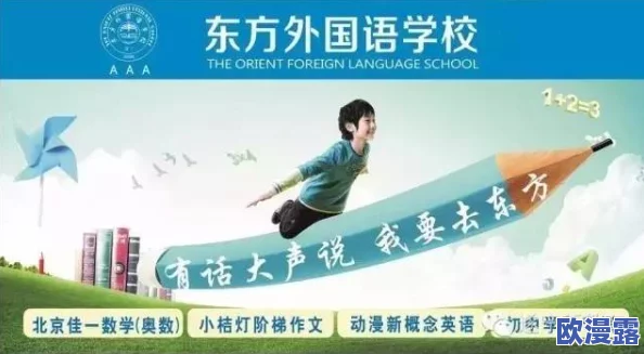 汉责文化在社会实践中的重要性与应用:如何通过责任感促进个人与集体的和谐发展 汉责文化在社会实践中的重要性与应用:如何通过责任感促进个人与集体的和谐发展