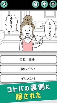 打扑克嗷嗷叫:从心理学角度分析游戏中的情绪表达与社交互动的关系研究 打扑克嗷嗷叫:从心理学角度分析游戏中的情绪表达与社交互动的关系研究