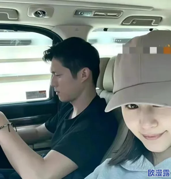 吃瓜!某男星被曝与经纪人绯闻,网友:这是真爱还是炒作? 吃瓜!某男星被曝与经纪人绯闻,网友:这是真爱还是炒作?