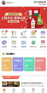 17ccc吃瓜爆料网页:揭示网络热点事件背后的真相与趣闻,带你了解最新的社会动态与八卦信息 17ccc吃瓜爆料网页:揭示网络热点事件背后的真相与趣闻,带你了解最新的社会动态与八卦信息