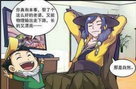 孙尚香像八爪鱼一样缠着刘禅,形象生动地描绘了她对刘禅的深情依恋与无微不至的关怀 孙尚香像八爪鱼一样缠着刘禅,形象生动地描绘了她对刘禅的深情依恋与无微不至的关怀