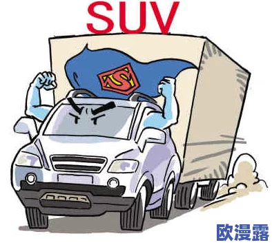 XXXXXL19是多大排量?一场关于排量的新革命即将引发行业震动! XXXXXL19是多大排量?一场关于排量的新革命即将引发行业震动!