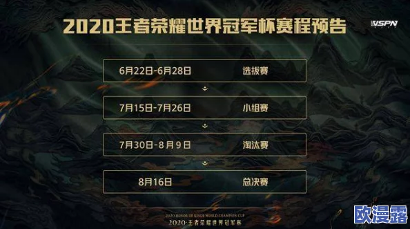 三角洲行动:赤枭套装皮肤是否值得购买与收藏分析 三角洲行动:赤枭套装皮肤是否值得购买与收藏分析