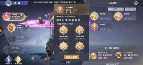 小舞的惩罚游戏v30汉化版优势:深入分析该版本在玩法、画面和用户体验等方面的独特之处与提升 小舞的惩罚游戏v30汉化版优势:深入分析该版本在玩法、画面和用户体验等方面的独特之处与提升
