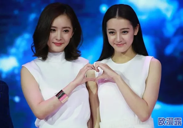 震惊!杨幂国产福利在线观看竟然曝光了她不为人知的秘密,网友们纷纷表示难以置信! 震惊!杨幂国产福利在线观看竟然曝光了她不为人知的秘密,网友们纷纷表示难以置信!