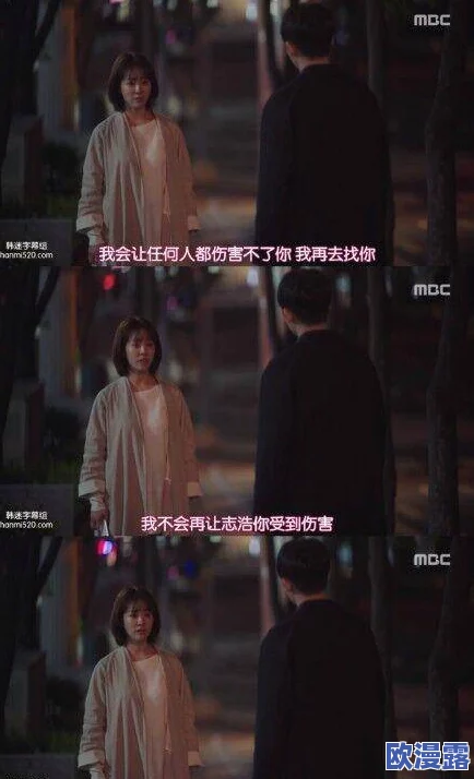 震惊!人人爱天天做夜夜爽毛片,竟然引发了全国范围内的热议与讨论,背后隐藏着不为人知的秘密! 震惊!人人爱天天做夜夜爽毛片,竟然引发了全国范围内的热议与讨论,背后隐藏着不为人知的秘密!