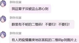 震惊!人人爱天天做夜夜爽毛片,竟然引发了全国范围内的热议与讨论,背后隐藏着不为人知的秘密! 震惊!人人爱天天做夜夜爽毛片,竟然引发了全国范围内的热议与讨论,背后隐藏着不为人知的秘密!