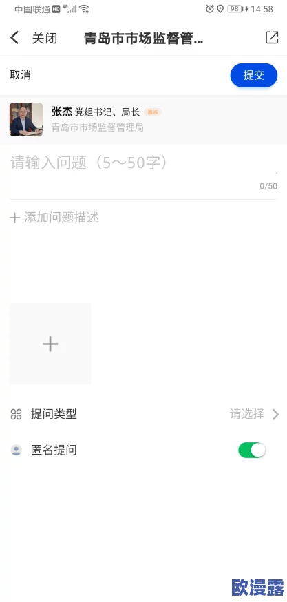 影音先锋琪琪:最新版本发布,新增多项功能与优化,用户体验大幅提升! 影音先锋琪琪:最新版本发布,新增多项功能与优化,用户体验大幅提升!
