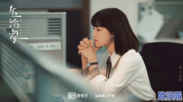 麻豆传剧原创MV:展现传统文化与现代艺术的完美融合,带你领略不一样的视听盛宴 麻豆传剧原创MV:展现传统文化与现代艺术的完美融合,带你领略不一样的视听盛宴