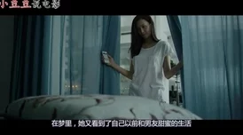 大坑上的乱呻吟声引发恐慌,目击者称现场似乎隐藏着不可告人的秘密,令人毛骨悚然的真相即将浮出水面! 大坑上的乱呻吟声引发恐慌,目击者称现场似乎隐藏着不可告人的秘密,令人毛骨悚然的真相即将浮出水面!