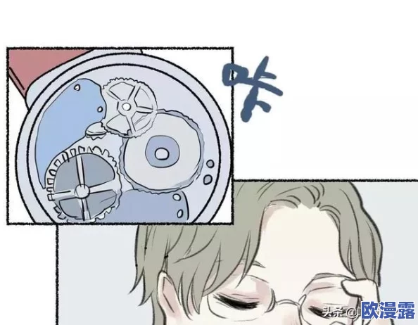 动漫一起错错错30分钟:带你领略那些令人捧腹的搞笑瞬间与意外剧情反转,绝对不容错过! 动漫一起错错错30分钟:带你领略那些令人捧腹的搞笑瞬间与意外剧情反转,绝对不容错过!