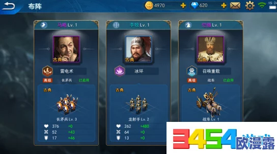 文明6游戏中选择哪位秦始皇角色更为合适进行策略布局 文明6游戏中选择哪位秦始皇角色更为合适进行策略布局