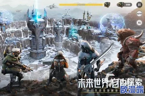 2024年热门经典开放世界多人联机手游,耐玩推荐榜单 2024年热门经典开放世界多人联机手游,耐玩推荐榜单