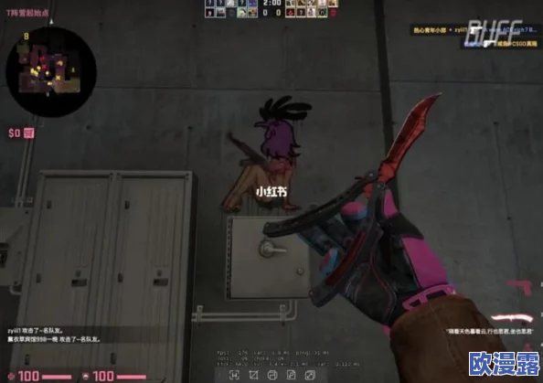暴躁老阿姨玩csgo:网友纷纷表示“这位阿姨真是太有趣了,游戏中的反应让人忍俊不禁!” 暴躁老阿姨玩csgo:网友纷纷表示“这位阿姨真是太有趣了,游戏中的反应让人忍俊不禁!”