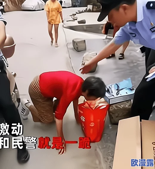 震惊!91国偷自产一区二区三区蜜臀事件引发全球关注,网友热议背后真相与影响! 震惊!91国偷自产一区二区三区蜜臀事件引发全球关注,网友热议背后真相与影响!