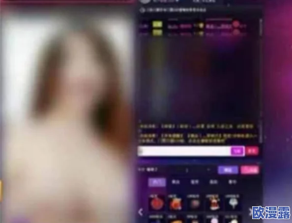 震惊!91国偷自产一区二区三区蜜臀事件引发全球关注,网友热议背后真相与影响! 震惊!91国偷自产一区二区三区蜜臀事件引发全球关注,网友热议背后真相与影响!