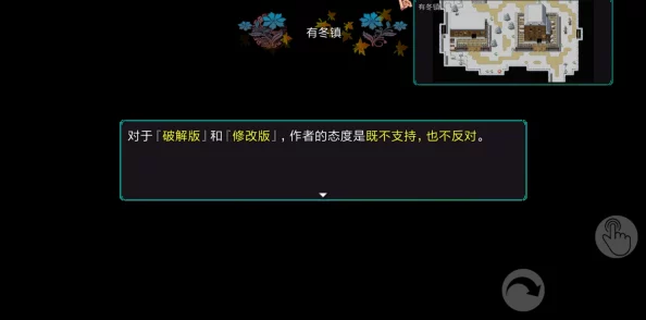 时间暂停游戏:玩家如何在虚拟世界中体验时间的流逝与停滞,带来全新游戏体验和思考方式 时间暂停游戏:玩家如何在虚拟世界中体验时间的流逝与停滞,带来全新游戏体验和思考方式