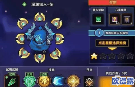 2023年4月我的勇者游戏兑换码大全及最新介绍 2023年4月我的勇者游戏兑换码大全及最新介绍