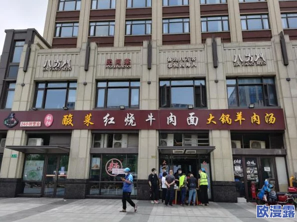 男插女下面,惊现不明生物!科学家称或为新发现,震撼全球,引发热议与讨论! 男插女下面,惊现不明生物!科学家称或为新发现,震撼全球,引发热议与讨论!
