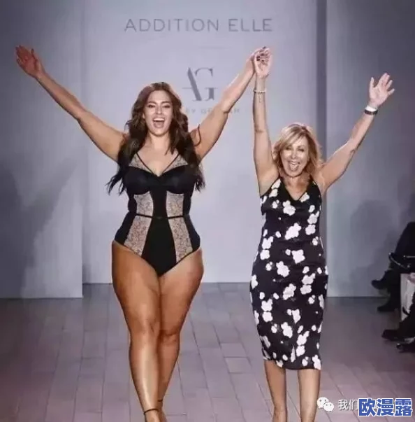巴西BBwBBwsex:探讨巴西文化中对BBW(大码女性)性感魅力的独特视角与表现形式 巴西BBwBBwsex:探讨巴西文化中对BBW(大码女性)性感魅力的独特视角与表现形式