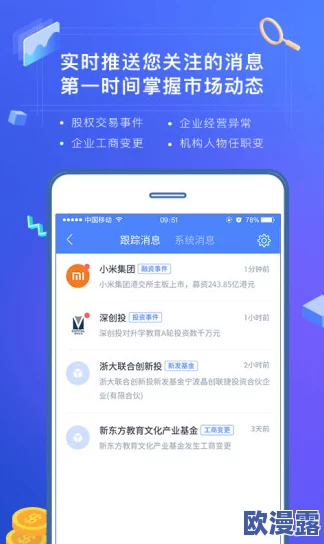 lutube官网苹果轻量版ios下载:掌握最新版本信息,体验极速下载与流畅观看的完美结合技巧 lutube官网苹果轻量版ios下载:掌握最新版本信息,体验极速下载与流畅观看的完美结合技巧