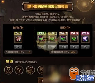 拳皇97深度探索:挑战极限难度,揭秘最难驾驭角色隐藏秘技 拳皇97深度探索:挑战极限难度,揭秘最难驾驭角色隐藏秘技