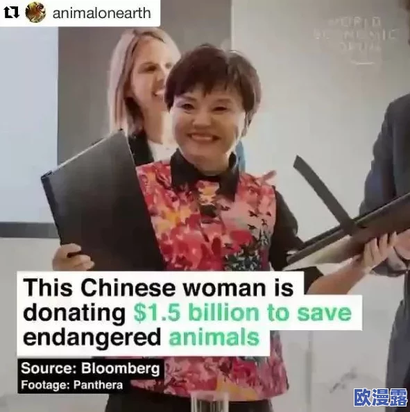 震惊!96福利视频竟然隐藏着这些不为人知的秘密,网友们纷纷表示无法相信! 震惊!96福利视频竟然隐藏着这些不为人知的秘密,网友们纷纷表示无法相信!
