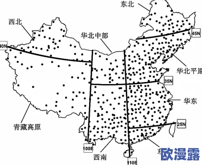 欧美日日射:震惊!全球气候变化加速,科学家警告未来十年将面临前所未有的极端天气挑战! 欧美日日射:震惊!全球气候变化加速,科学家警告未来十年将面临前所未有的极端天气挑战!
