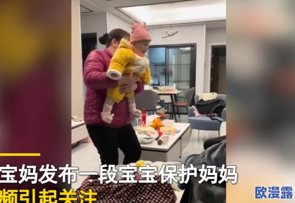 震惊!边摸边吃奶边做下面视频竟引发全网热议,网友们纷纷表示无法接受,这背后隐藏着怎样的故事? 震惊!边摸边吃奶边做下面视频竟引发全网热议,网友们纷纷表示无法接受,这背后隐藏着怎样的故事?