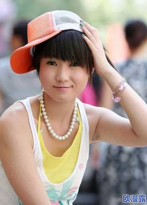 张悠雨-大-胆-玉-门-打-开-图-147:惊人发现!她的勇气背后隐藏着不为人知的秘密与挑战! 张悠雨-大-胆-玉-门-打-开-图-147:惊人发现!她的勇气背后隐藏着不为人知的秘密与挑战!