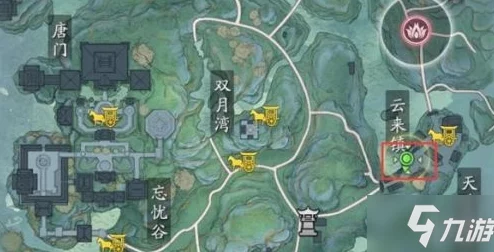 逆水寒手游深度解析:九霄环佩奇遇任务全攻略指南 逆水寒手游深度解析:九霄环佩奇遇任务全攻略指南