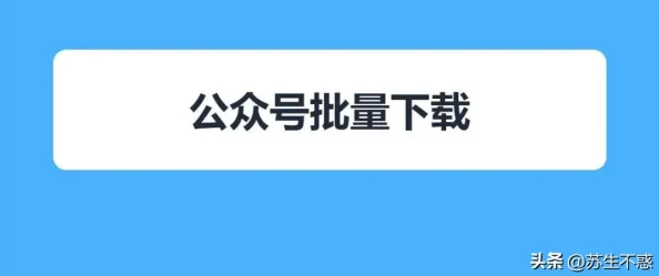 fuqqer100%video:深入分析其在网络文化中的影响与用户互动的多维度探讨 fuqqer100%video:深入分析其在网络文化中的影响与用户互动的多维度探讨
