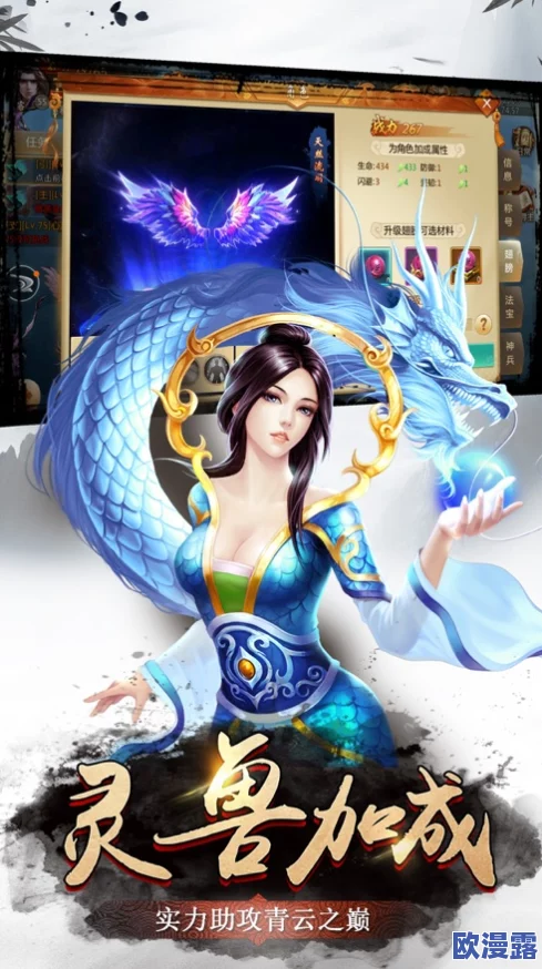妖女十八阴阳双魔2:探寻古代神秘文化与现代奇幻元素的交融之旅 妖女十八阴阳双魔2:探寻古代神秘文化与现代奇幻元素的交融之旅