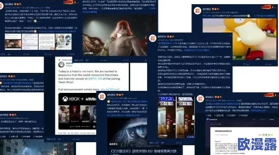 51cg热门大瓜今日吃瓜赵子涵,深度解析其背后的故事与影响力,带你了解事件全貌与网友反应 51cg热门大瓜今日吃瓜赵子涵,深度解析其背后的故事与影响力,带你了解事件全貌与网友反应