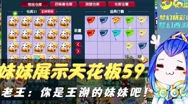 猴年不容错过!2217西游来了即将开启删档收费首次测试 猴年不容错过!2217西游来了即将开启删档收费首次测试
