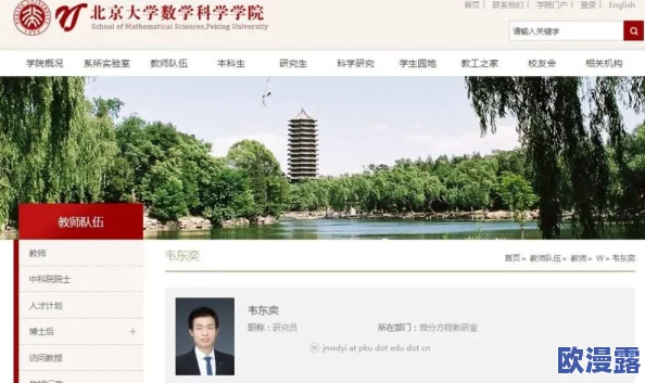 女邻居用嘴帮我口,意外引发社区热议,网友纷纷围观讨论背后的故事与真相 女邻居用嘴帮我口,意外引发社区热议,网友纷纷围观讨论背后的故事与真相