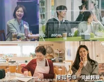 韩国电影大尺度办公室在线观看:引发观众热议,探讨职场文化与人际关系的复杂性和挑战 韩国电影大尺度办公室在线观看:引发观众热议,探讨职场文化与人际关系的复杂性和挑战