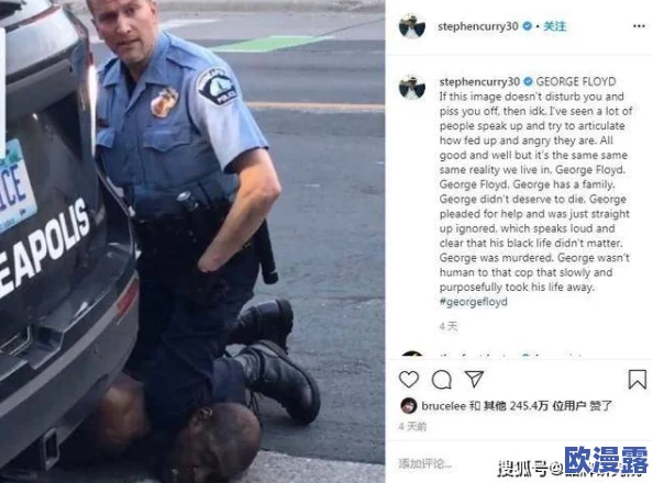 黑人巨鞭大战欧美肥妇:引发社交媒体热议,网友们纷纷发表看法,讨论文化差异与身体形象问题 黑人巨鞭大战欧美肥妇:引发社交媒体热议,网友们纷纷发表看法,讨论文化差异与身体形象问题