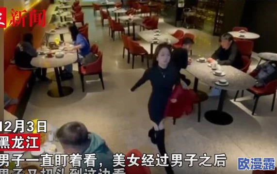 美女啪视频:最新热门话题引发热议,网友们纷纷分享自己的看法与体验,讨论背后的社会现象与文化影响 美女啪视频:最新热门话题引发热议,网友们纷纷分享自己的看法与体验,讨论背后的社会现象与文化影响