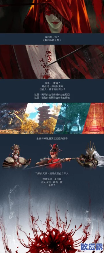 永劫无间全角色深度攻略解析,含鼠标滚轮表情使用技巧 永劫无间全角色深度攻略解析,含鼠标滚轮表情使用技巧