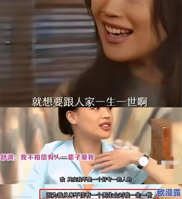 日韩三级久久:最新动态引发热议,网友热衷讨论文化差异与影视作品的影响力 日韩三级久久:最新动态引发热议,网友热衷讨论文化差异与影视作品的影响力