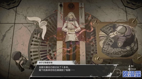 《暗喻幻想》游戏中盲信之塔试炼的全方位通过策略与技巧解析 《暗喻幻想》游戏中盲信之塔试炼的全方位通过策略与技巧解析