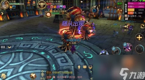 MT4深度探险攻略:神恩圣堂副本Boss技能全解析及高效应对策略指南 MT4深度探险攻略:神恩圣堂副本Boss技能全解析及高效应对策略指南