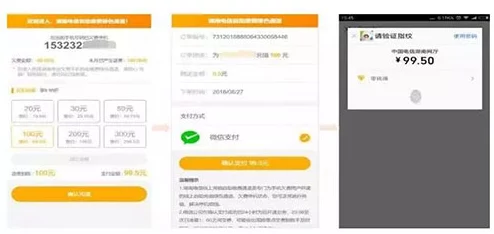 九色视频在线观看:震撼上线,全新版本引发用户热议,独特功能让你欲罢不能,快来体验! 九色视频在线观看:震撼上线,全新版本引发用户热议,独特功能让你欲罢不能,快来体验!