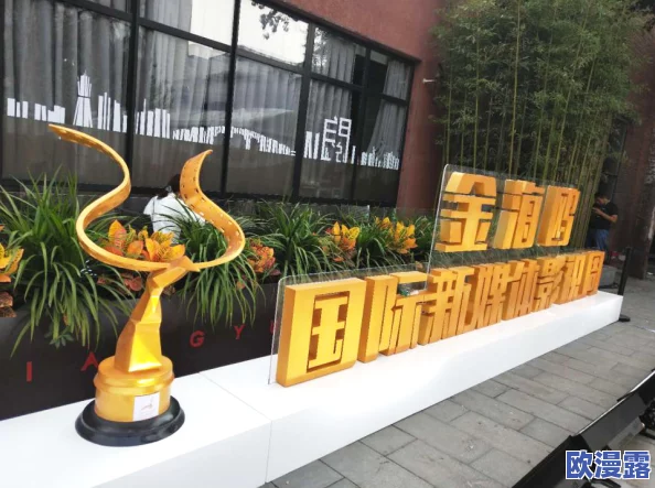 波多野结衣之双女全集:最新动态与粉丝热议,探讨其在影视行业的影响力与未来发展方向 波多野结衣之双女全集:最新动态与粉丝热议,探讨其在影视行业的影响力与未来发展方向