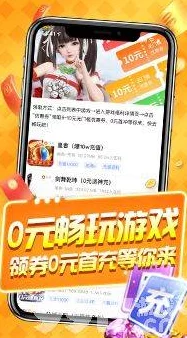 九一破解版"重磅上线:全新功能曝光,让你体验前所未有的游戏魅力,玩家们快来下载吧! 九一破解版"重磅上线:全新功能曝光,让你体验前所未有的游戏魅力,玩家们快来下载吧!