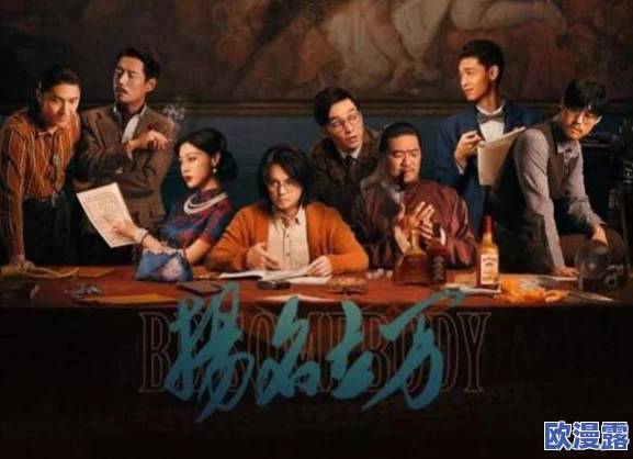 日韩精品特黄毛片免费看:最新影视作品引发热议,观众对内容质量和文化差异的讨论持续升温 日韩精品特黄毛片免费看:最新影视作品引发热议,观众对内容质量和文化差异的讨论持续升温