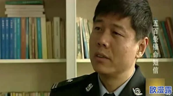 吕红一进家门就听见刘波,竟竟然发现他正在与陌生人密谋惊天阴谋! 吕红一进家门就听见刘波,竟竟然发现他正在与陌生人密谋惊天阴谋!