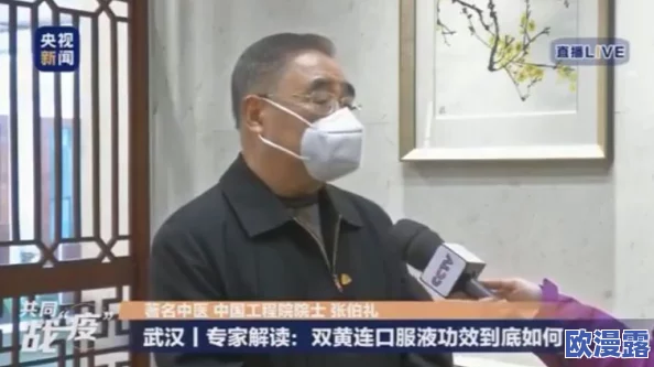吕红一进家门就听见刘波,竟竟然发现他正在与陌生人密谋惊天阴谋! 吕红一进家门就听见刘波,竟竟然发现他正在与陌生人密谋惊天阴谋!