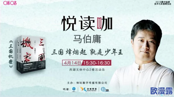 国产一区二区三区精品小说引发热议,知名作家意外宣布将推出全新系列作品,粉丝们纷纷表示期待不已! 国产一区二区三区精品小说引发热议,知名作家意外宣布将推出全新系列作品,粉丝们纷纷表示期待不已!